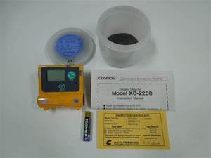 NUEVO Monitor Personal de CO/O2/H2S Cosmos XOC-2200 XO-2200 XC-2200 XS-2200 XOS-2200 - Product Image 5