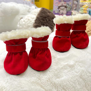 निर्माता थोक इन-स्टॉक क्रिसमस पालतू पिल्ला शीतकालीन पर्यावरण के अनुकूल ठोस ऊन-पंक्तिबद्ध नरम-सोल्ड पैर को कवर करता है गैर-पर्ची - Product Image 6