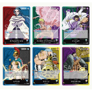 <span class=keywords><strong>Carte</strong></span> Anime One Piece TCG OP 04 Monkey D Luffy Zoro Booster Box da 12 all'ingrosso JP OP 01-12 <span class=keywords><strong>Carte</strong></span> da Gioco One Piece - Product Image 3