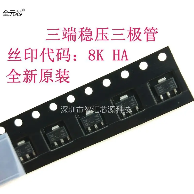 Brand New & Original Silk Screen 8K Typing Code Ha Paster Transistor 35V 100mA 350mw Sot89