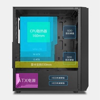 2024 Best Buy Pc case 120mm case Fan 5v Argb Pwm Gaming Pc Atx Computer case 600w Alimentation pour Esport Gamings
