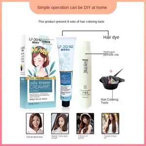 ครีมย้อม<span class=keywords><strong>ผม</strong></span>แบบกึ่งถาวรที่ปราศจากแอมโมเนียสำหรับปกปิดผมขาว6-8สัปดาห์สูตรกักเก็บ<span class=keywords><strong>สี</strong></span>จากพืช - Product Image 4