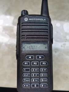 Walkie-talkie CP1660, Handy Talky VHF UHF Portátil Comercial Bidireccional para Radio para Uso en Restaurantes - Product Image 3