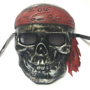 Eleva Tus Celebraciones Con Máscara De Pirata De Calavera Únicos
