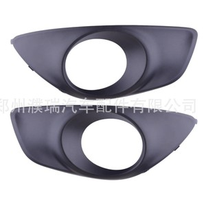 Couvre-phare antibrouillard avant Hyundai 86523-2B700 86524-2B700 en plastique noir côté gauche et droit - Product Image 4