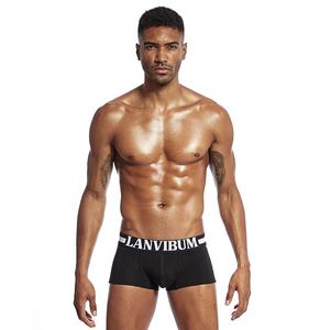 पुरुषों में कस्टम ब्रांड के लोगो को आरामदायक पारंपरिक रूप से सांस लेने योग्य पारंपरिक अनडी पुरुष मुक्केबाज - Product Image 6