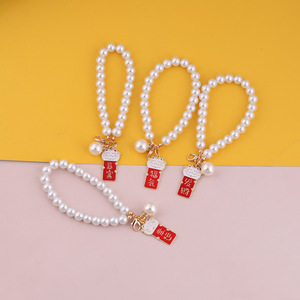 Cordón para teléfono con cadena de perlas y colgante de gato de la suerte, material de vidrio, accesorio para correas de teléfono móvil, primavera 2024 - Product Image 4