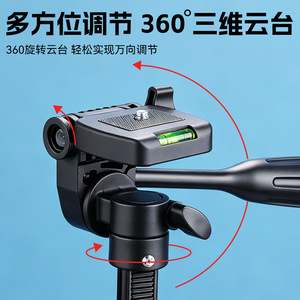 ขาตั้งกล้องอะลูมิเนียมอัลลอยด์ยี่ห้อ Yocan ขนาด 50-120 ซม. แบบยืดหดได้ พร้อมระดับน้ำสำหรับเครื่องมือวัดระดับ - Product Image 4