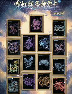 YQ Wholesale Cartes Métalliques Pokémon de Haute Qualité Charizard Fan Art Scellé Collection Rare Boîte Mystère Jeu de Société Booster Box - Product Image 5