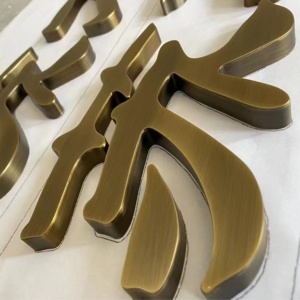 Tùy chỉnh kinh doanh Logo Led kênh thư tường dấu hiệu LED ánh sáng ngoài trời dẫn đăng ký - Product Image 2