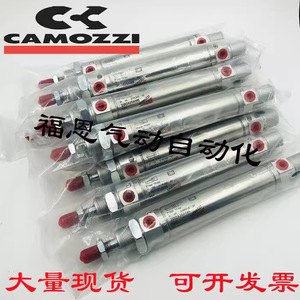 Mini-cylindre en acier inoxydable Camozzi 24N2A25A025 50 080 100 Type de piston pneumatique - Product Image 1