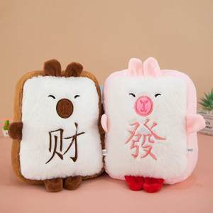 Peluche en fourrure de lapin souriant en gros, lapin amusant en forme de fruit pour machines à griffes, jouets en peluche en vrac pour cadeaux de fête - Product Image 4