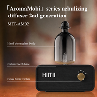 Diffuseur d'huiles essentielles sans eau, rechargeable par USB, alimenté par batterie, portable, aromathérapie, utilisation en hôtel, capacité de 10 à 50 ml, bois