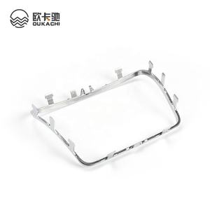 Anillo embellecedor de Cenicero Chapado en tira de portavasos de agua para <span class=keywords><strong>Mercedes</strong></span> BENZ C W205 C200 C250 C300 C400 <span class=keywords><strong>GLC</strong></span> W253 GLC200 300 2056830900 - Product Image 4