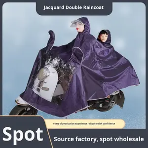 Imperméable double pour moto et vélo électrique en tissu jacquard pour garçons, style minimaliste, épaissi, anti-grande pluie, pour mère et enfant - Product Image 3