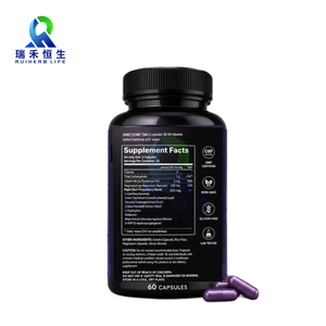 Cápsulas Pure Mild de Fábrica para el Cuidado Diario Nocturno, Equilibran el Estado Físico y Mantienen una Figura Ideal, Cápsulas Quemagrasas Nocturnas - Product Image 2