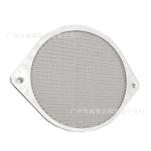 Cache-poussière pour ventilateur de refroidissement 17 cm, cadre en acier inoxydable et aluminium, filtre à mailles pour ventilateur axial 170 mm, protection de châssis - Product Image 1