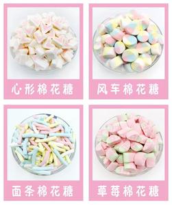 Malvaviscos Suaves y Deliciosos al por Mayor para Fiestas y Eventos - Dulces y Golosinas - Product Image 6