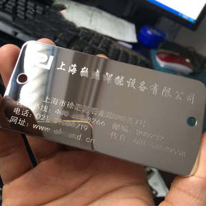 Placa de alumínio anodizado preto Sandblasting Folha anodizada Tag Card 0,3 0,5 0,6 0,8 1 1,2 1,5 2 3mm Espessura Sinais Placa de identificação - Product Image 6