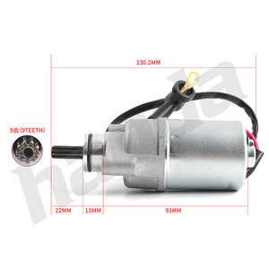 มอเตอร์สตาร์ท HB0008 Crypton 105 <span class=keywords><strong>110</strong></span> T110อุปกรณ์เสริมมอเตอร์ไซค์สำหรับ <span class=keywords><strong>Yamaha</strong></span> Vega JUPITER <span class=keywords><strong>Z</strong></span> <span class=keywords><strong>Spark</strong></span> Stark Motor ชิ้นส่วนดั้งเดิม - Product Image 3