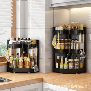 Estante de Almacenamiento para Cocina en Forma de Esquina Najia, Organizador Triangular para Especias con Abrazaderas Metálicas, Estante Colgante Multiusos Plegable - Product Image 3