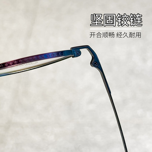 Montures de lunettes rondes en titane Mirror One 9906 unisexe légères à monture complète fabriquées à Danyang - Product Image 4