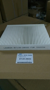 ผู้ผลิตอะไหล่รถยนต์คุณภาพสูง ไส้กรองอากาศในห้องโดยสาร จีน STANDARD Gasket อะไหล่รถยนต์ กระดาษกรองคุณภาพสูง CN;GUA - Product Image 5