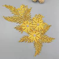 Fournitures de couture paillettes cristal Floral Applique multicolore broderie dentelle Applique pour robe de mariée danse vêtements accessoires