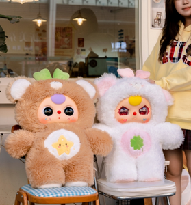 Peluche Baby Three-Good Little Bear 1000% en édition limitée, objet de collection - Product Image 1