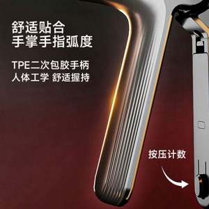 Le dispositif de charge électronique de comptage de force de préhension peut ajuster 5-100kg pour exercer les muscles des doigts et des bras - Product Image 4