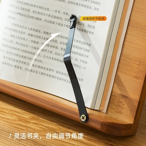 Wooden Letter Holder 28x21cm Multi Functional Reading Stand For Students Calligraphy Practice - Product Image 3