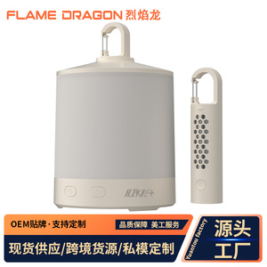 Lanterne de camping rechargeable Xinster, lampe torche portable multifonctionnelle, lumière d'ambiance - Product Image 4