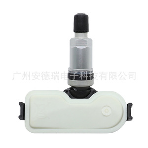 Capteur TPMS 52933-3V000 externe 433 MHz pour la surveillance de la pression des pneus, pièces automobiles - Product Image 1