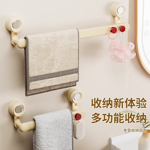 ชั้นวางรองเท้าแบบติดผนัง ไม่ต้องเจาะ พับได้ ทนทาน สำหรับห้องน้ำ - Product Image 5