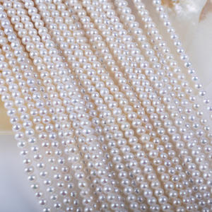โปรโมชั่นไข่มุกน้ำจืดธรรมชาติเคชิ ขนาด 3-6 มม. หลายขนาด สำหรับทำสร้อยคอ DIY ลูกปัดกึ่งสำเร็จรูปแบบกระจาย - Product Image 3