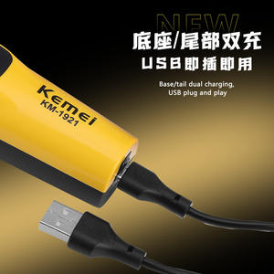 เครื่องตัดผมไฟฟ้า Kemei KM-1921 แบบชาร์จไฟได้ ใช้พลังงานจาก USB ความเร็วสูง 7000-9000 รอบต่อนาที สำหรับร้านเสริมสวย - Product Image 4