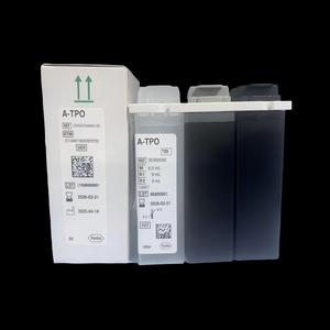Reactivo Roche, Reactivo de Laboratorio para Sistemas de Inmunoensayo Clínico, Kit de Reactivos Roche Cobas E411 601 801 C311, Kit de Detección - Product Image 1