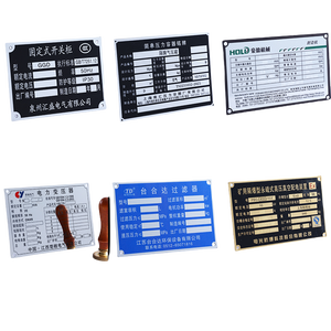 맞춤형 새겨진 로고 브러시 자동화 장비 금속 명판 양극 산화 알루미늄 명판 - Product Image 3