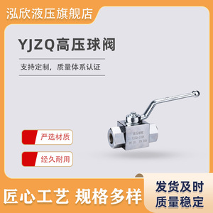 Vanne à boisseau sphérique en acier au carbone, direction de la poignée et type de filetage personnalisables, pour produits pétroliers, usage industriel, support OEM - Product Image 2