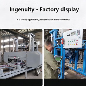 Scie à ruban diesel mobile chinoise Scie à ruban portable Scierie à bras à essence Grande roue de rabot Tête de coupe en bois - Product Image 4