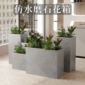 Jardinières d'extérieur en faux terrazzo, sur pied, en fer forgé, minimalistes, durables, pour restaurant, cour, bureau de vente - Product Image 5