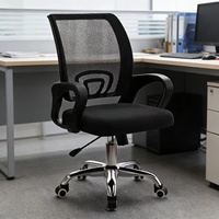 Chaise de bureau pivotante avec dossier en maille, réglage de la hauteur par poulie, base à cinq étoiles, roulettes – Idéale pour étudiants, bureau à domicile et jeux vidéo