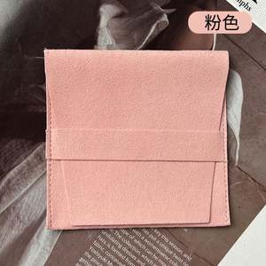 Bolsa de Joyería Portátil de Microfibra con Patrón Geométrico, Bolsa para Tarjetas de Regalo, Organizador de Aretes y Collares, Ecológica, con Impresión de Logotipo - Product Image 3