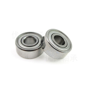 Roulement à billes à gorge profonde Mr104zz 4x10x4mm Zz scellé, roulement de moteur haute vitesse - Product Image 4