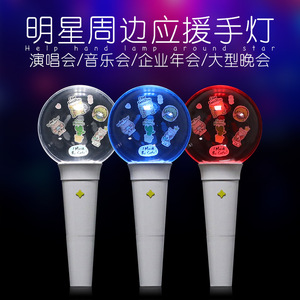 แท่งไฟเรืองแสง อุปกรณ์เชียร์คอนเสิร์ต คลับแฟนคลับ ใช้เสียงเป็นตัวกระตุ้น แสงไฟบนเวที - Product Image 2