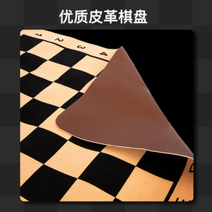 Set di Scacchi e Dama 2 in 1 in Legno, Gioco da Tavolo <span class=keywords><strong>per</strong></span> Adulti e Bambini - Product Image 6