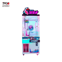 Machine de jeu d'arcade réglable pour les centres de jeux et les centres commerciaux