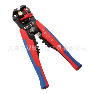 <b>Wire</b> <b>Stripper</b> Set 260 Pc Electrician Tool Crimping Pliers Terminal Ties Cable Ties Combination Kit Hand Tool Case - Product Image 3