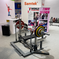 Station combinée Samtek Commercial Power Rack pour squats et développés couchés, idéale pour l'entraînement de force en compétition