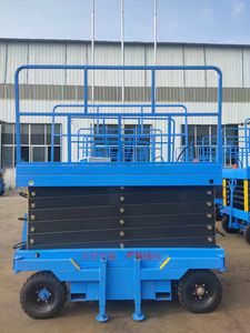 पोर्टेबल इलेक्ट्रिक आयरन कैंची लिफ्ट 4-16 मीटर हवाई कार्य मंच 4 पर क्षमता 2100x830 मिमी टेबल मोबाइल लिफ्ट गोदाम - Product Image 3